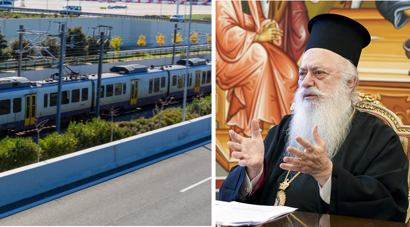 Επιστολή του Μητροπολίτη Βεροίας στον Υπουργό Υποδομών και Μεταφορών για επέκταση του προαστιακού σιδηροδρόμου