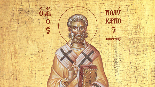 23 Φεβρουαρίου: Εορτάζει ο Άγιος Πολύκαρπος Σμύρνης