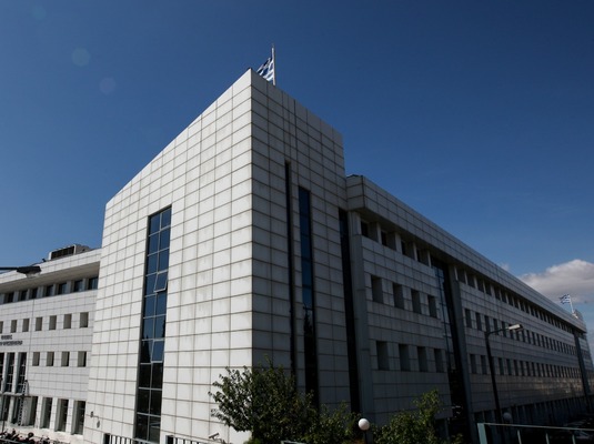 Προκήρυξη για την εισαγωγή Ιεροσπουδαστών στις Σ.Μ.Υ.Κ. για το εκπαιδευτικό έτος 2026 – 2027