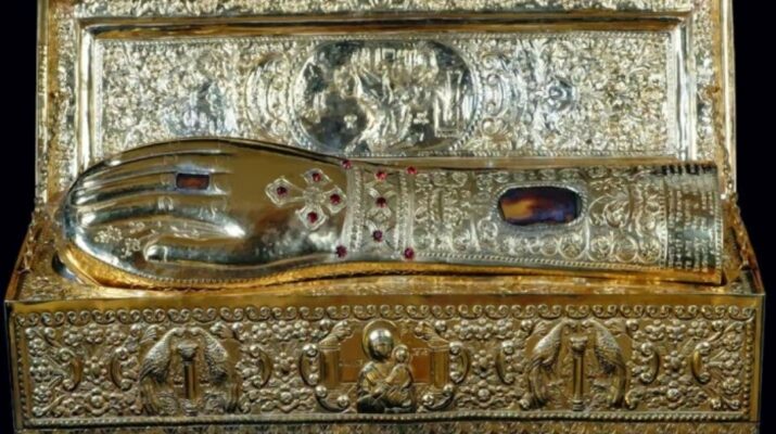 Η Μητρόπολη Λαρίσης για δημοσίευμα σχετικά με την υποδοχή της Τιμίας Χειρός του Μεγάλου Βασιλείου