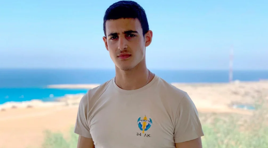 Αγώνας δρόμου εις μνήμην του Κυπριανού Παπαϊωάννου