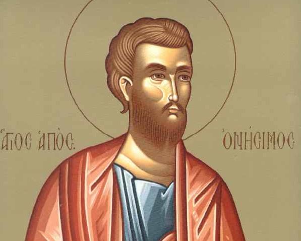 15 Φεβρουαρίου: Εορτάζει ο Άγιος Ονήσιμος