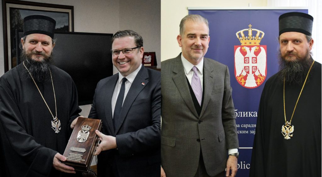 Владика Сергије разговарао са директорима управа задуженим за сарадњу са Црквом и Србима из региона