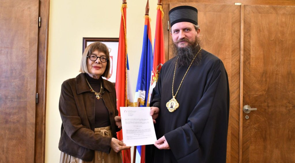 Υπογραφή συμφωνίας για την παροχή βοήθειας στην Επισκοπή Μπίχατς και Πέτροβατς