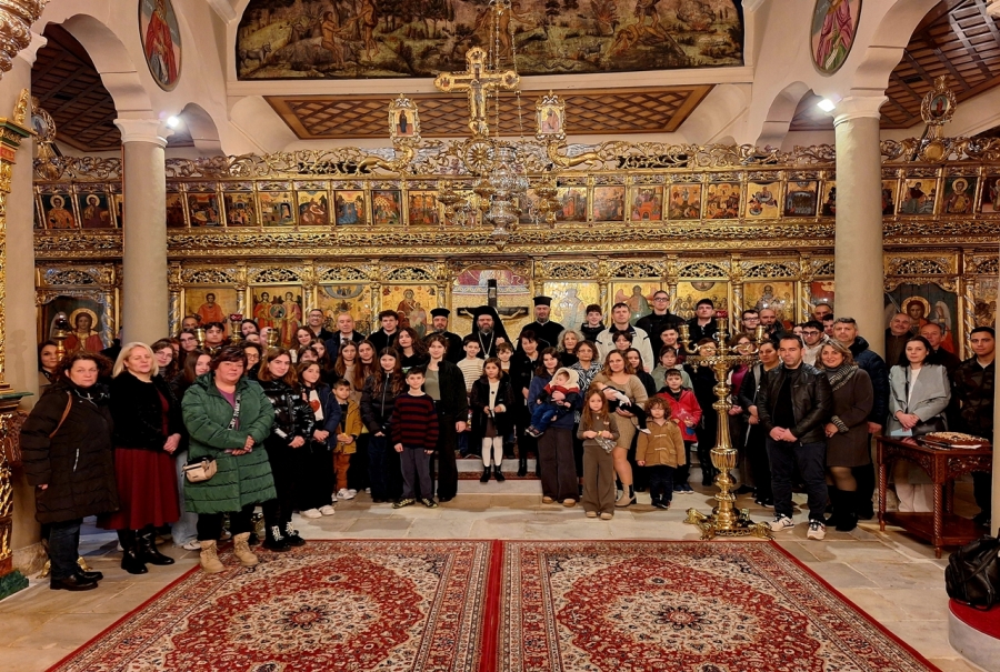 Ευλογία Βασιλόπιτας Συλλόγου Πολυτέκνων Νομού Ροδόπης