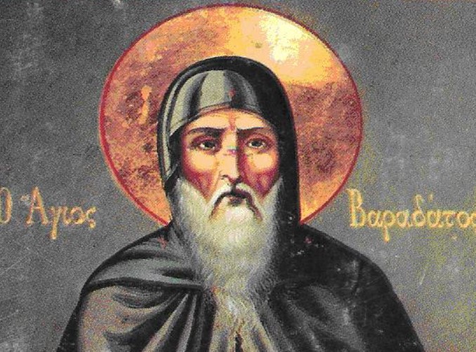 22 Φεβρουαρίου: Εορτάζει ο Όσιος Βαραδάτος