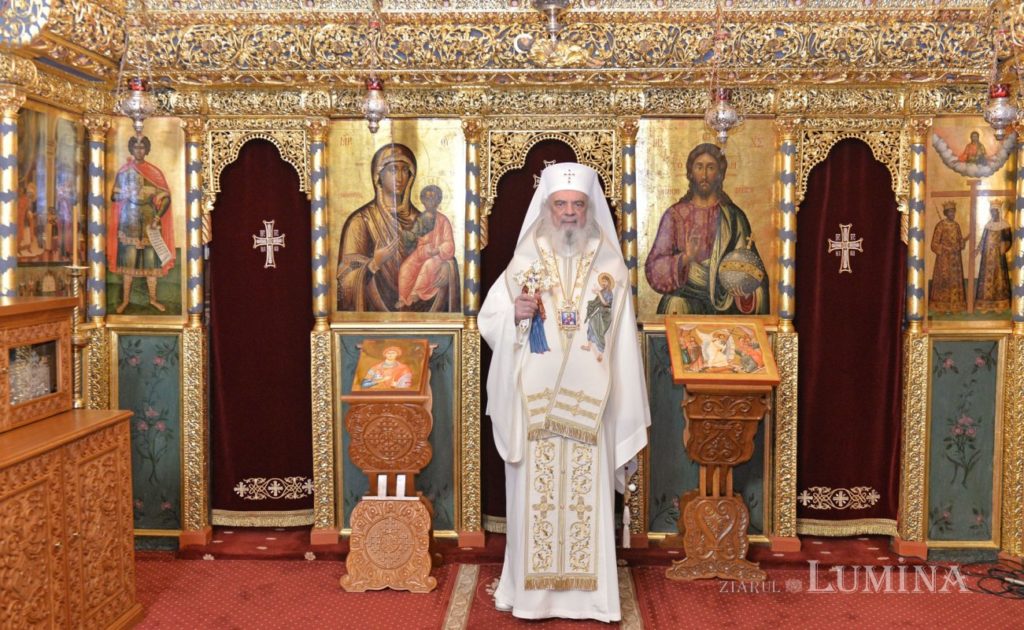 Ρουμανίας Δανιήλ: “Κανείς δεν μπορεί να εισέλθει στη Βασιλεία των Ουρανών παρακάμπτοντας τον πλησίον του”