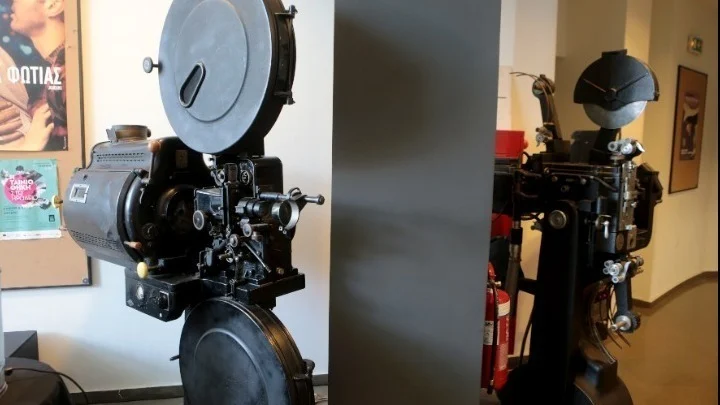 Greece: The process for the establishment of the State School of Cinema and Audiovisual Media has been initiated