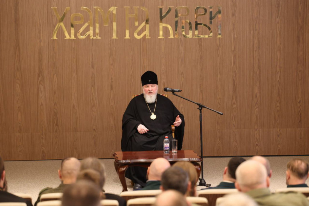 Председатель Синодального комитета по взаимодействию с казачеством провел совещание с духовниками и атаманами Оренбургского казачьего войска