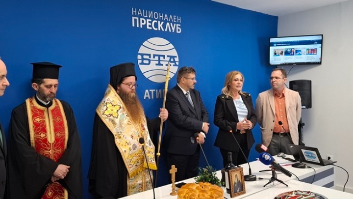 Ο Επίσκοπος Ζνεπόλεως Μελέτιος στα εγκαίνια της νέας Εθνικής Λέσχης Τύπου του Βουλγαρικού Πρακτορείου Ειδήσεων στην Αθήνα