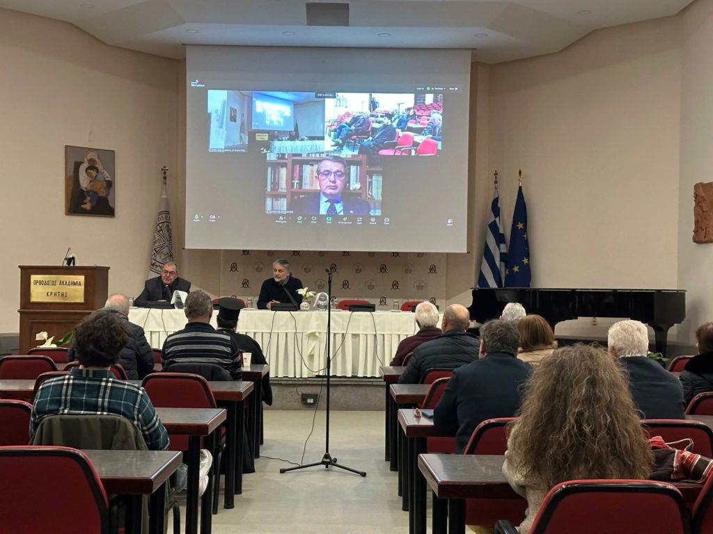 Έναρξη διαλέξεων-συζητήσεων στην Ορθόδοξο Ακαδημία Κρήτης με θέμα: «Ο Κρητικός Πολιτισμός σε… Κρίση;»