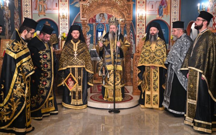 Празник на Св. Серафим Софийски Чудотворец в епархийския манастир “Св. св. Кирик и Юлита”