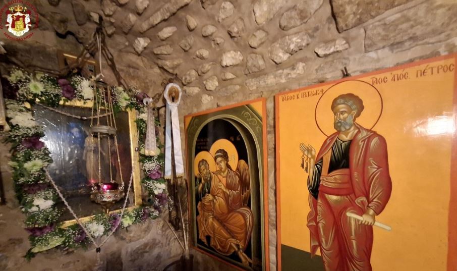 عيد تذكار سلاسل القديس بطرس الرسول هامة الرسل