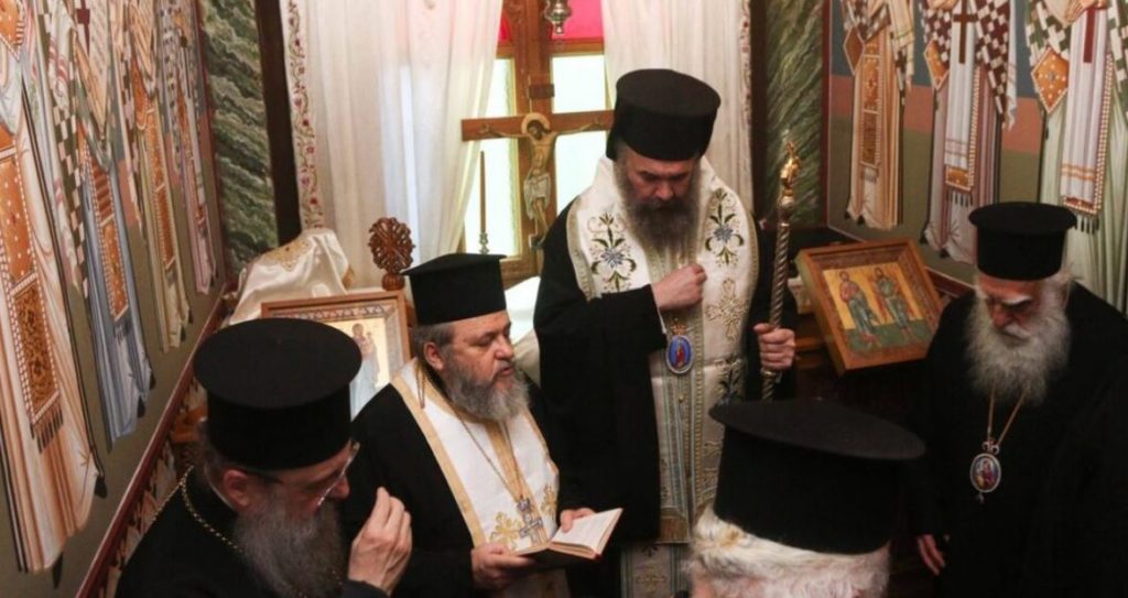 Грчка: Парастос жртвама недавних трагедија у Грчкој и Румунији