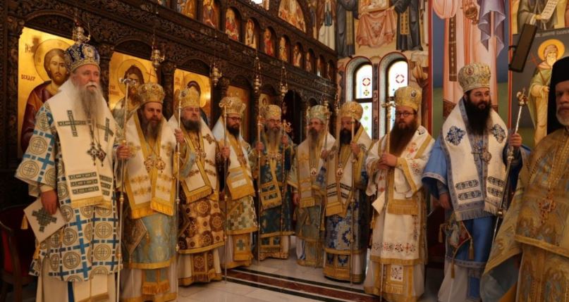 Митрополит Јоаникије на прослави јубилеја Митрополита ловчанског Гаврила