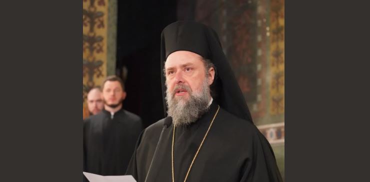 كلمة ترحيب صاحب السيادة  متروبوليت تسالونيكي المطران  فيلوثيوس