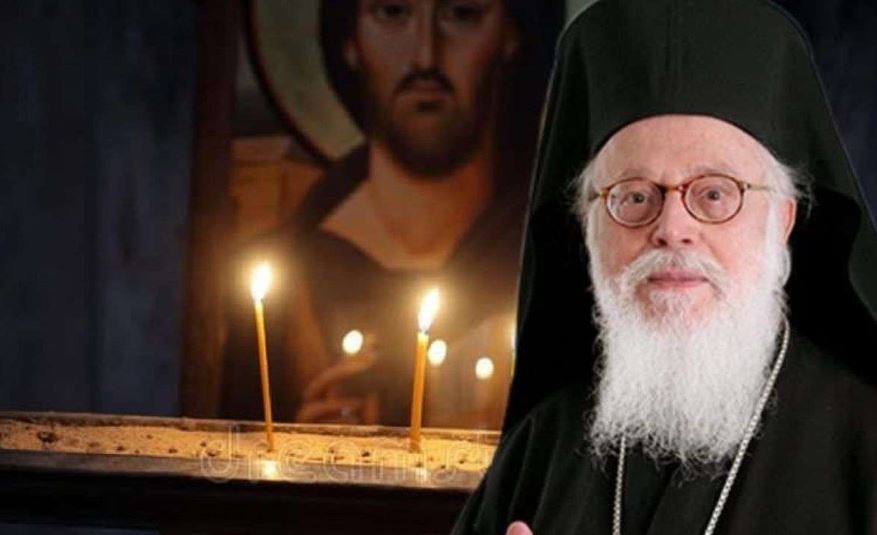 A theological conference on a global luminary: Archbishop Anastasios of Albania (1929–2025)