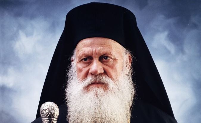Metropolitan Epiphanios, formerly of Thira, reposes in the Lord