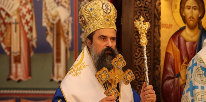 Слово по повод двадесет и пет години митрополитско служение на Негово Високопреосвещенство Ловчанския митрополит Гавриил