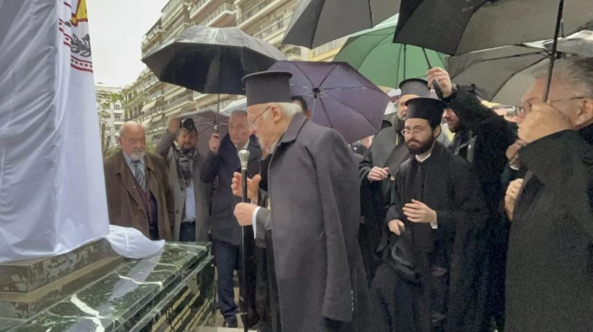 Thessaloniki: Ecumenical Patriarch Bartholomew attends the unveiling of the bust of His Predecessor, Patriarch Joachim III