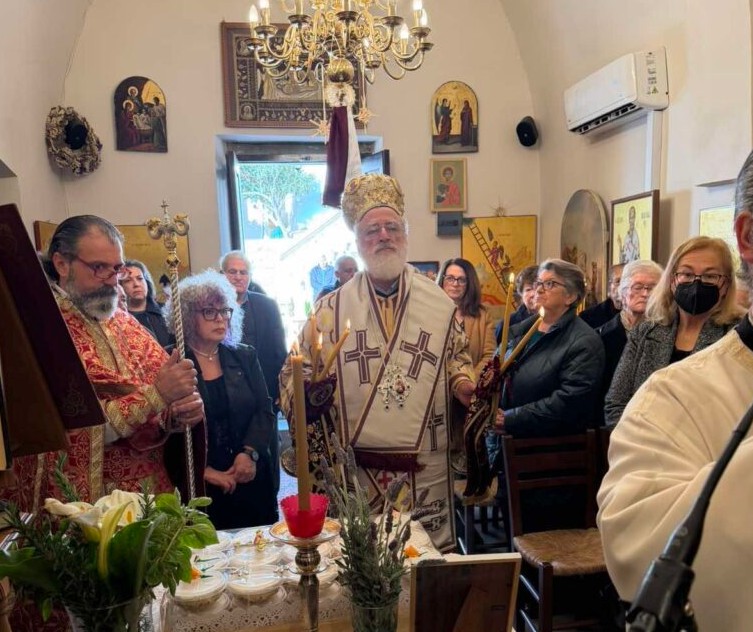 Κυριακή του Ασώτου στην Βόνη Πέδιαδος