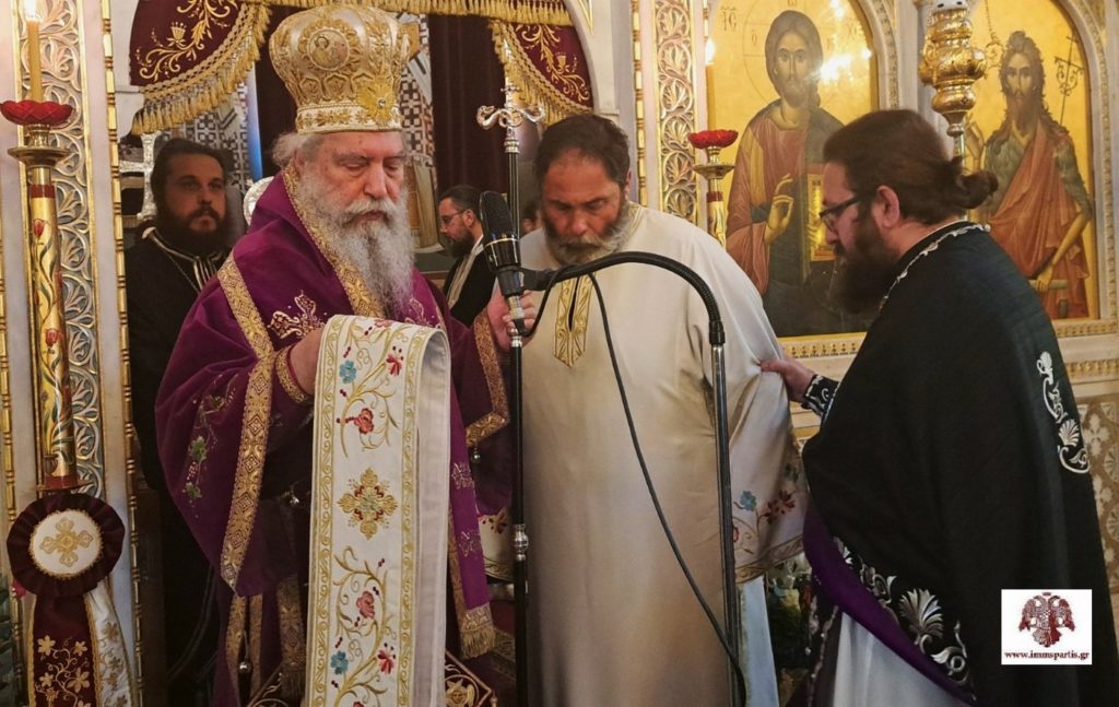 Χειροτονία Διακόνου κατά την Προηγιασμένη Θεία Λειτουργία στον Βλαχιώτη Λακωνίας