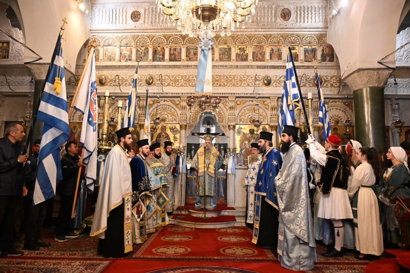 Η εορτή της 25ης Μαρτίου στη Νάξο