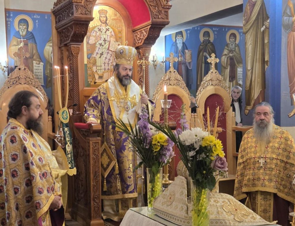 Η Έ Κυριακή των Νηστειών στην Ιερά Μητρόπολη Δρυϊνουπόλεως