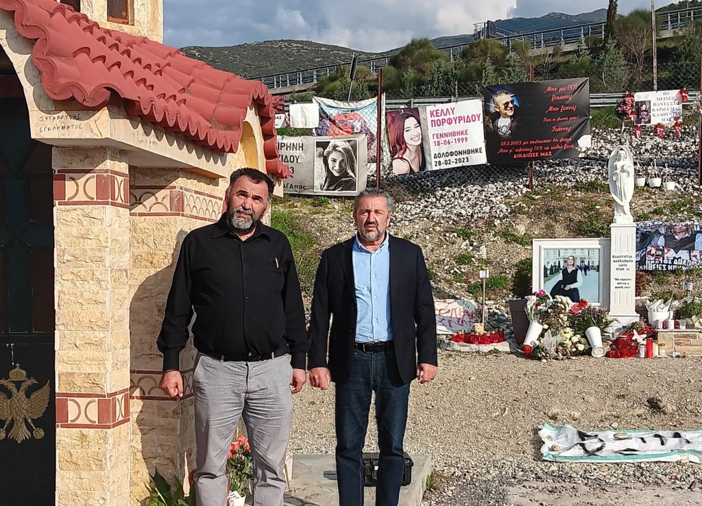 57 Άνθη του Παραδείσου: Χρέος Τιμής και Προσευχής