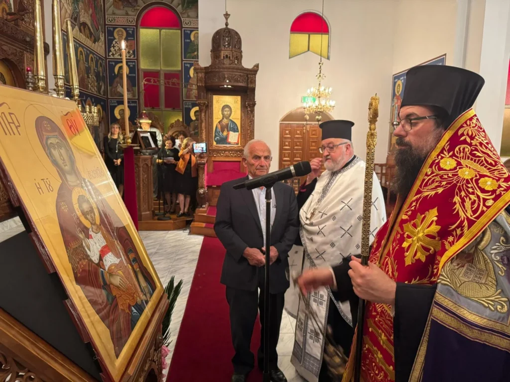 The Second Stanza of the Salutations at the Parish of Panagia Soumela in East Keilor, in the Holy Diocese of Chora