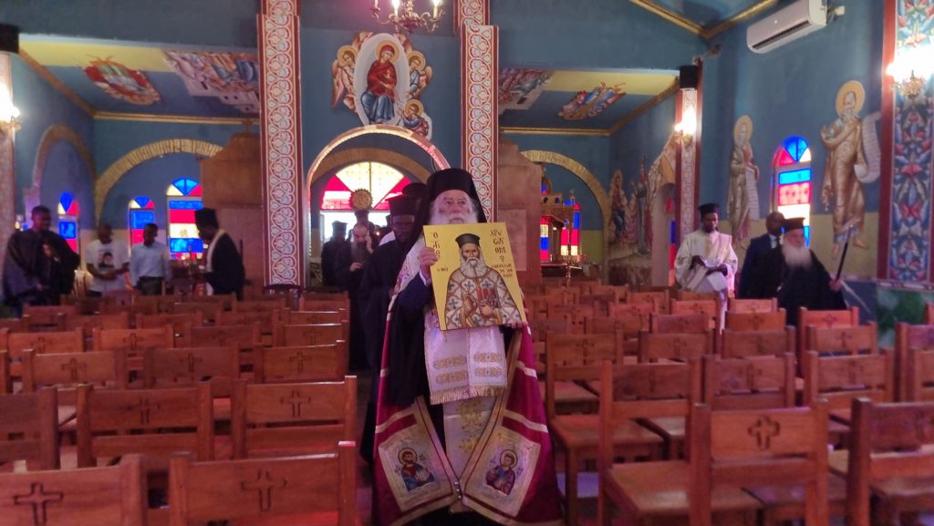 Θυρανοίξια του ανακαινισθέντος Ιερού Ναού του Αγίου Μάρκου Κινσάσας