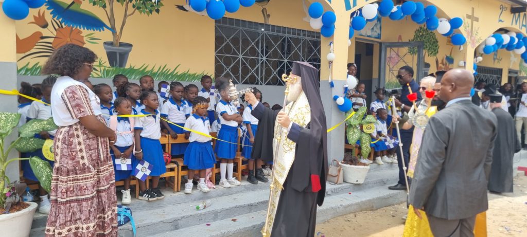 Εγκαίνια Νηπιαγωγείου στην Κινσάσα