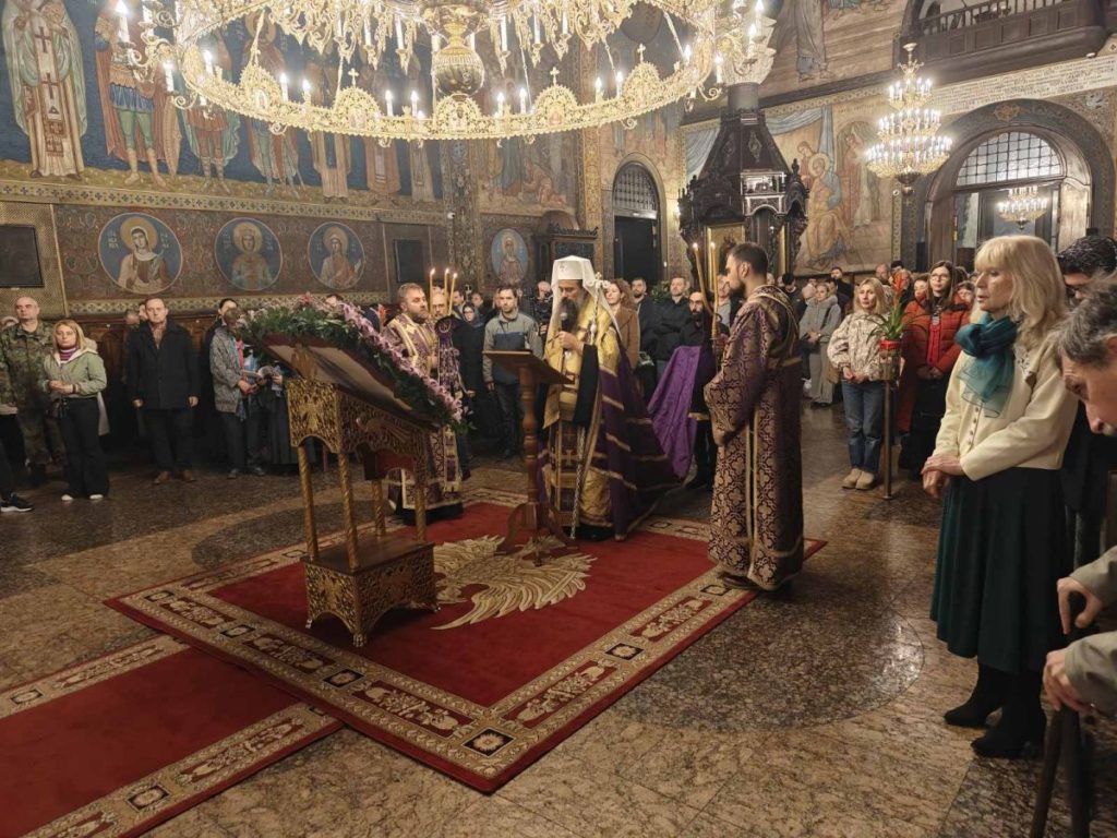 Βουλγαρίας Δανιήλ: Χωρίς πίστη και υπακοή στην Εκκλησία, η μετάνοια φαίνεται βαρύ φορτίο