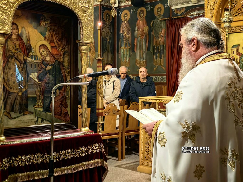 Οι Β’ Χαιρετισμοί στη Θεοτόκο στον Ι.Ν Ευαγγελισμού της Θεοτόκου στο Ναύπλιο