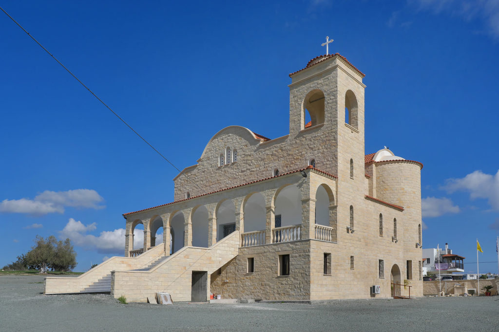 Καλλιτεχνική βραδιά διοργανώνει ο Ι.Ν. Παναγίας Σουμελά Αλεθρικού Κύπρου