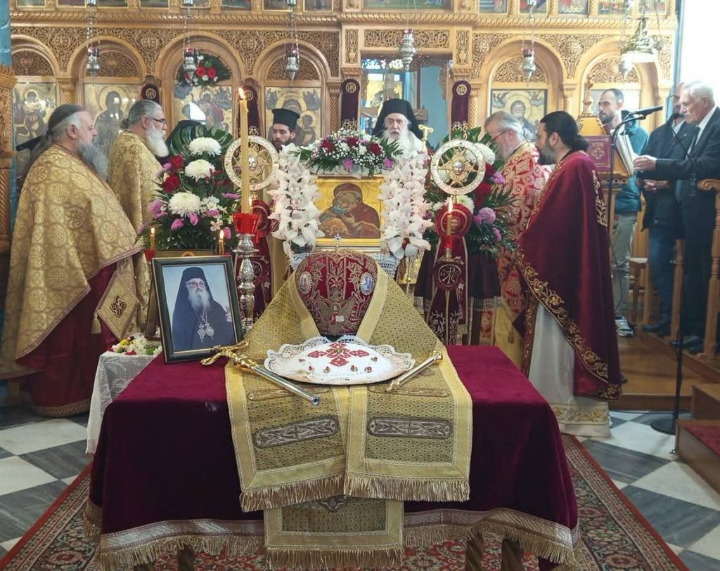 Εορτασμός του δια κολλύβων θαύματος του Αγίου Θεοδώρου του Τήρωνος στη Σάμο