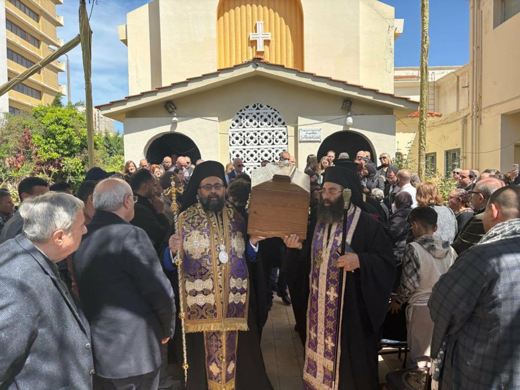 Το Πατριαρχείο Αλεξανδρείας αποχαιρέτησε τον Μέγα Πρωτοπρεσβύτερο Πέτρο Μάσχαρ