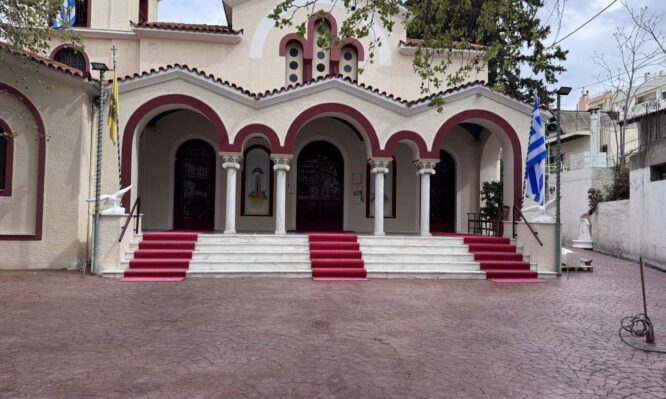 Κύκλος Μελέτης Αγίας Γραφής στον Ι. Ναό Αγίου Ιωάννου Ν. Φιλαδέλφειας