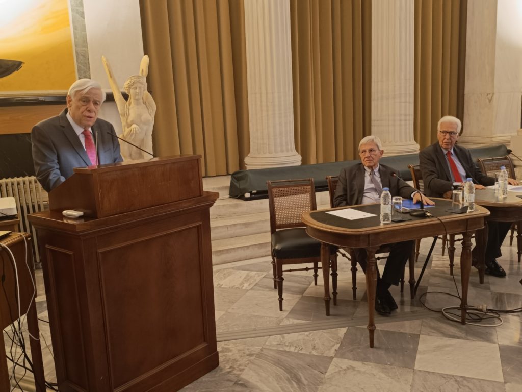 Ομιλία Προκόπη Παυλόπουλου στην ημερίδα «Διακυβέρνηση: Εθνικές Αναϊεραρχήσεις – Διεθνείς Καταναγκασμοί»