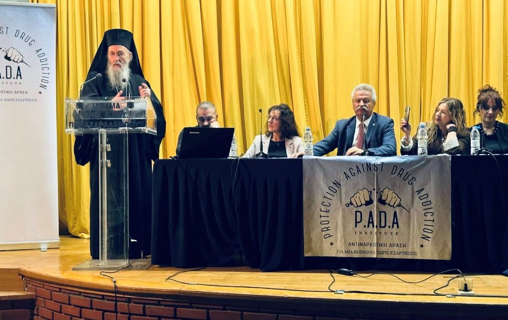 Ναυπάκτου Ιερόθεος: Το πρόβλημα των ναρκωτικών