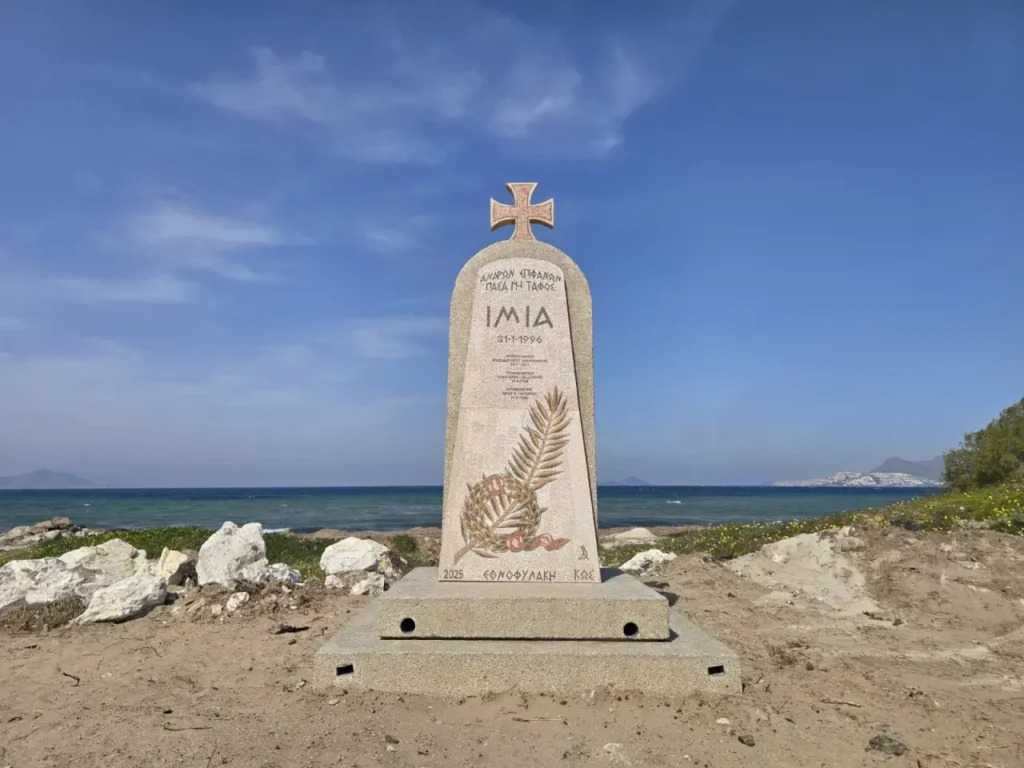 Επιμνημόσυνη δέηση στο Μνημείο για τους Ήρωες των Ιμίων στην περιοχή Σκανδαρίου στην Κω