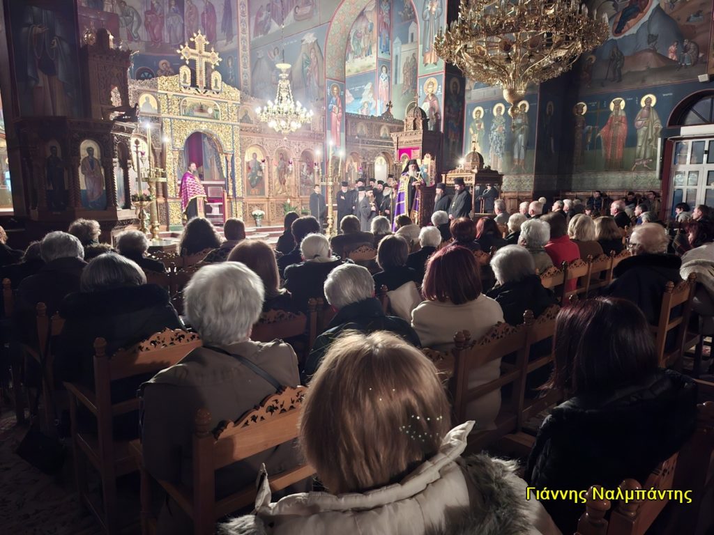 Αλεξανδρούπολη: Κατανυκτικός Εσπερινός Κυριακής Β’ Νηστειών και ομιλία π. Ανθίμου Ρεγγίδη