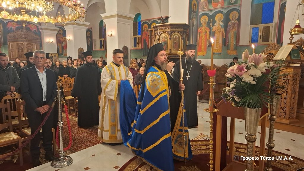 Η Γ’ Στάση των Χαιρετισμών της Θεοτόκου στην Ιερά Μητρόπολη Αιτωλίας και Ακαρνανίας