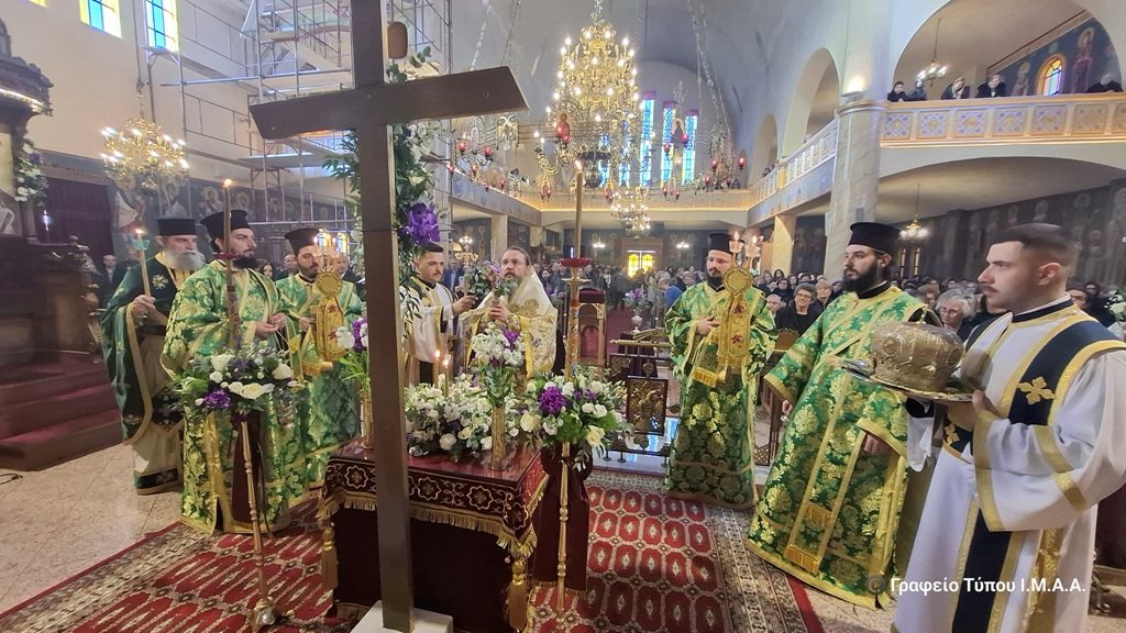 Η Κυριακή της Σταυροπροσκυνήσεως στο Αγρίνιο