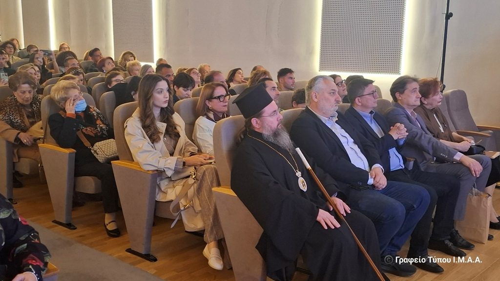 Ο Αιτωλίας και Ακαρνανίας Δαμασκηνός στην εκδήλωση «Ω συ Παλλάδιον της Ελλάδος ΜΕΣΟΛΟΓΓΙ – Γραφή στον χρόνο της Εξόδου»