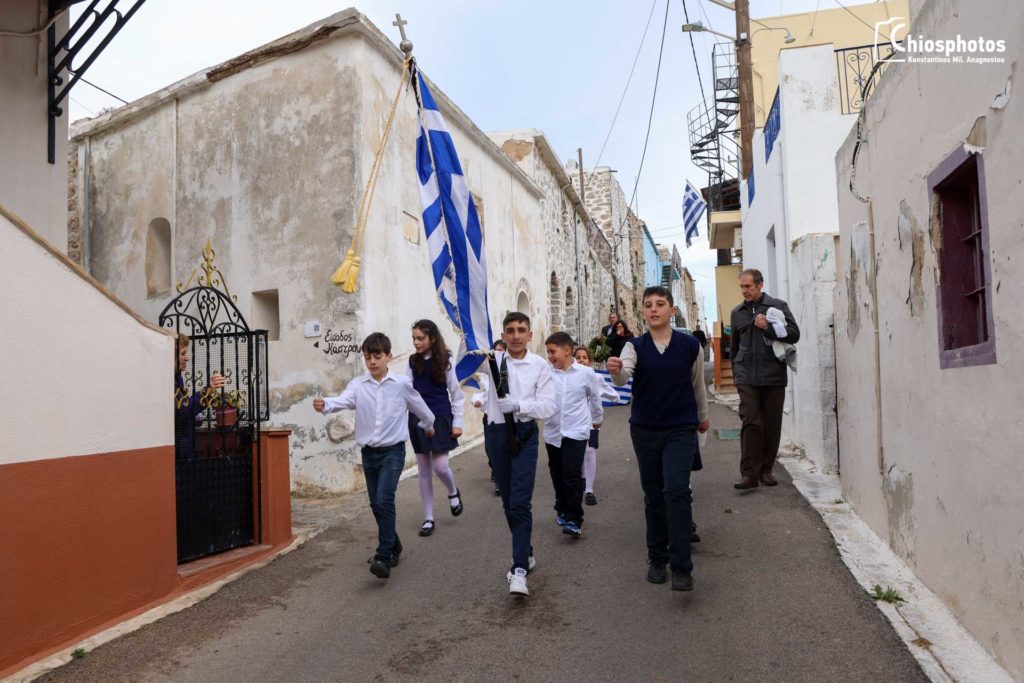 Οι λιγοστοί μαθητές στο ακριτικό Λιθί της Χίου τίμησαν την Εθνική Επέτειο της 25ης Μαρτίου