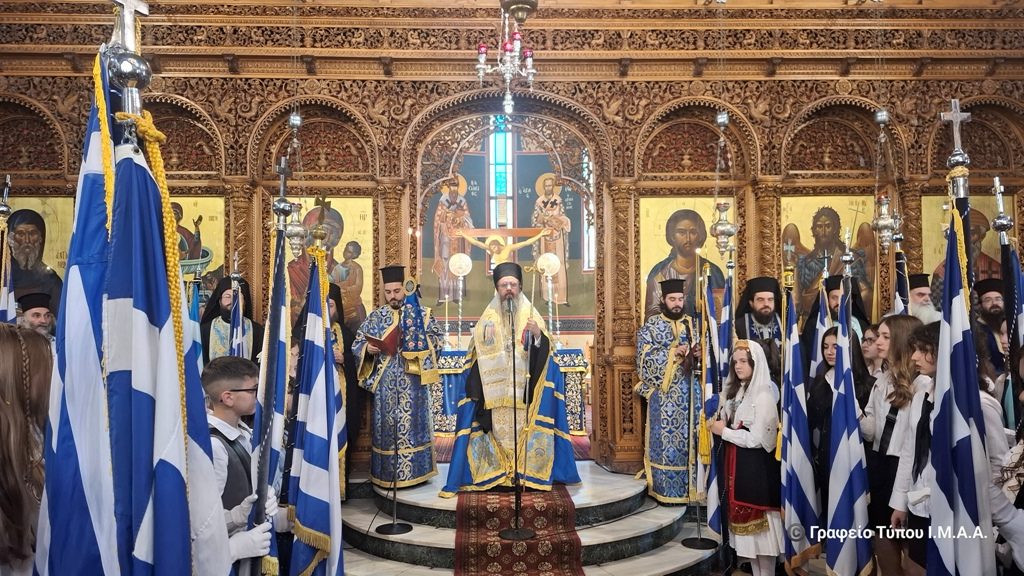 Η εορτή του Ευαγγελισμού της Θεοτόκου και της 25ης Μαρτίου στην Ι.Μ. Αιτωλίας και Ακαρνανίας