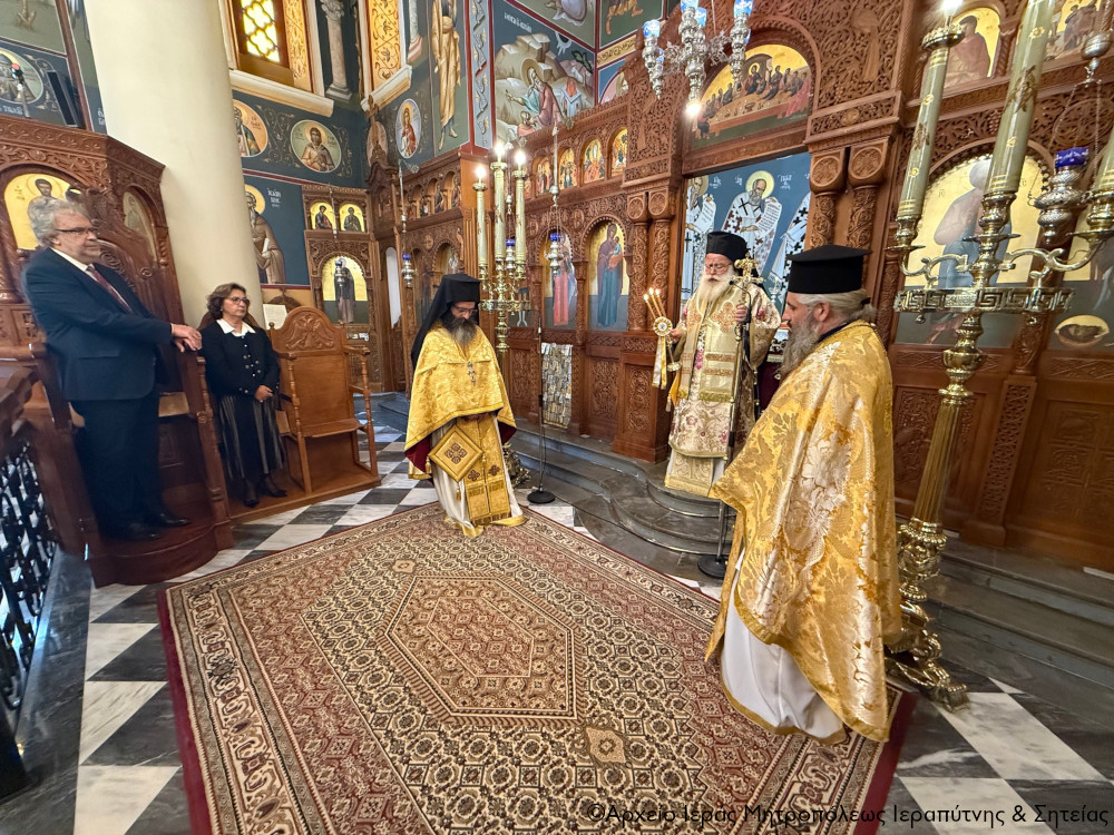 Ιεραπύτνης Κύριλλος: Η Εκκλησία προβάλλει τον Άγιο Γρηγόριο Παλαμά για να ενισχύσει την πορεία μας προς το Πάσχα