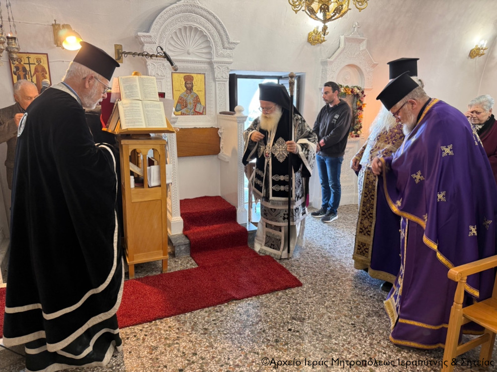 Ιεραπύτνης Κύριλλος: Οι Άγιοι Τεσσαράκοντα αποτελούν στους χαλεπούς καιρούς μας φωτεινοί οδοδείκτες