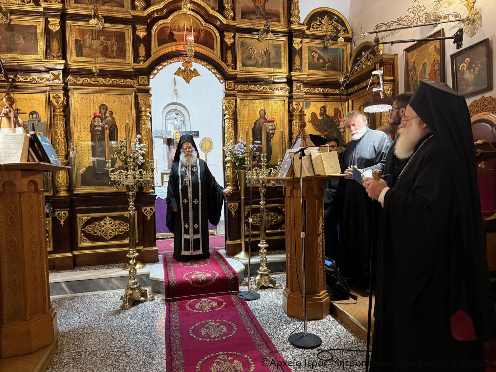 Δ΄ Αρχιερατικός Κατανυκτικός Εσπερινός και ομιλία περί Σταυρού στην Ιεράπετρα